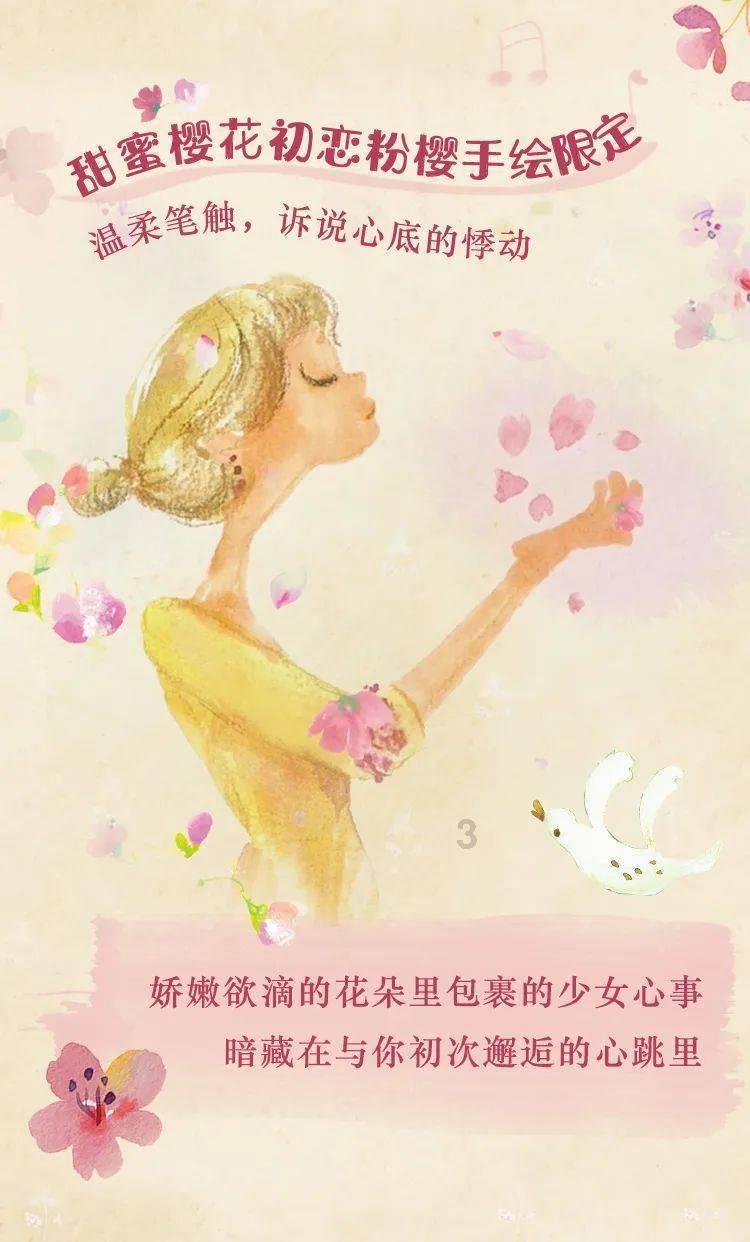 40年前注射的奥美定