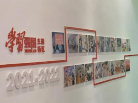 龙吟奇门案例1041:现在两个单位如何选择比较好?