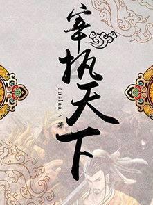 【特别推荐】柴可夫斯基的音乐魔法，带你进入童话世界